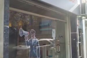 Almundo Ramos Mejía