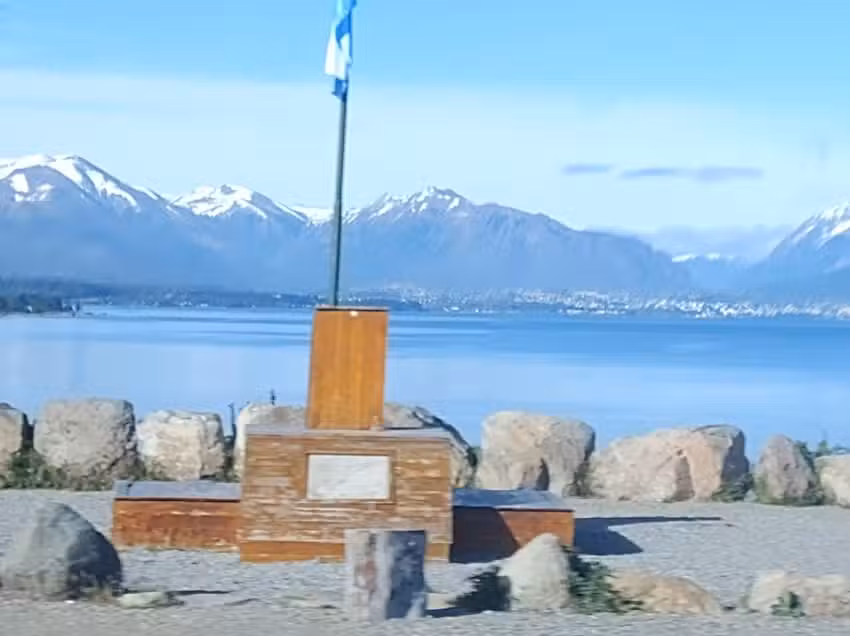 Almundo San Justo Shopping