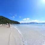 BREAK TIENDA DE VIAJES