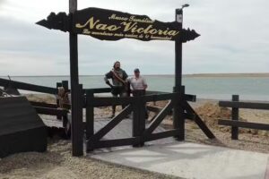 Centro de Informe Sum