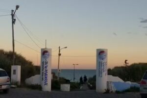 Complejo Villa de Foz