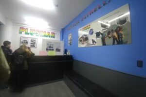 CONDOR ESTRELLA/PLUSMAR