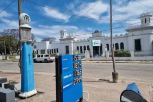 Dirección de Turismo Municipal, Victoria E.R