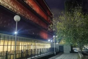 Ente Mendoza Turismo