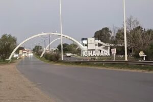 Información Turística