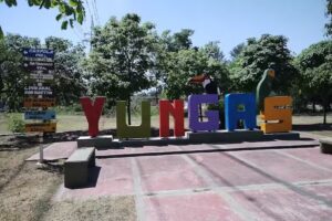 Libertador General San Martin