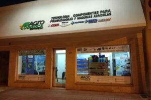 Lozada Guiñazú/Viajes