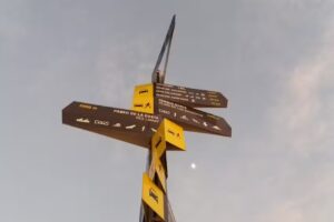 Oficina de Información Turística Neuquén Centro